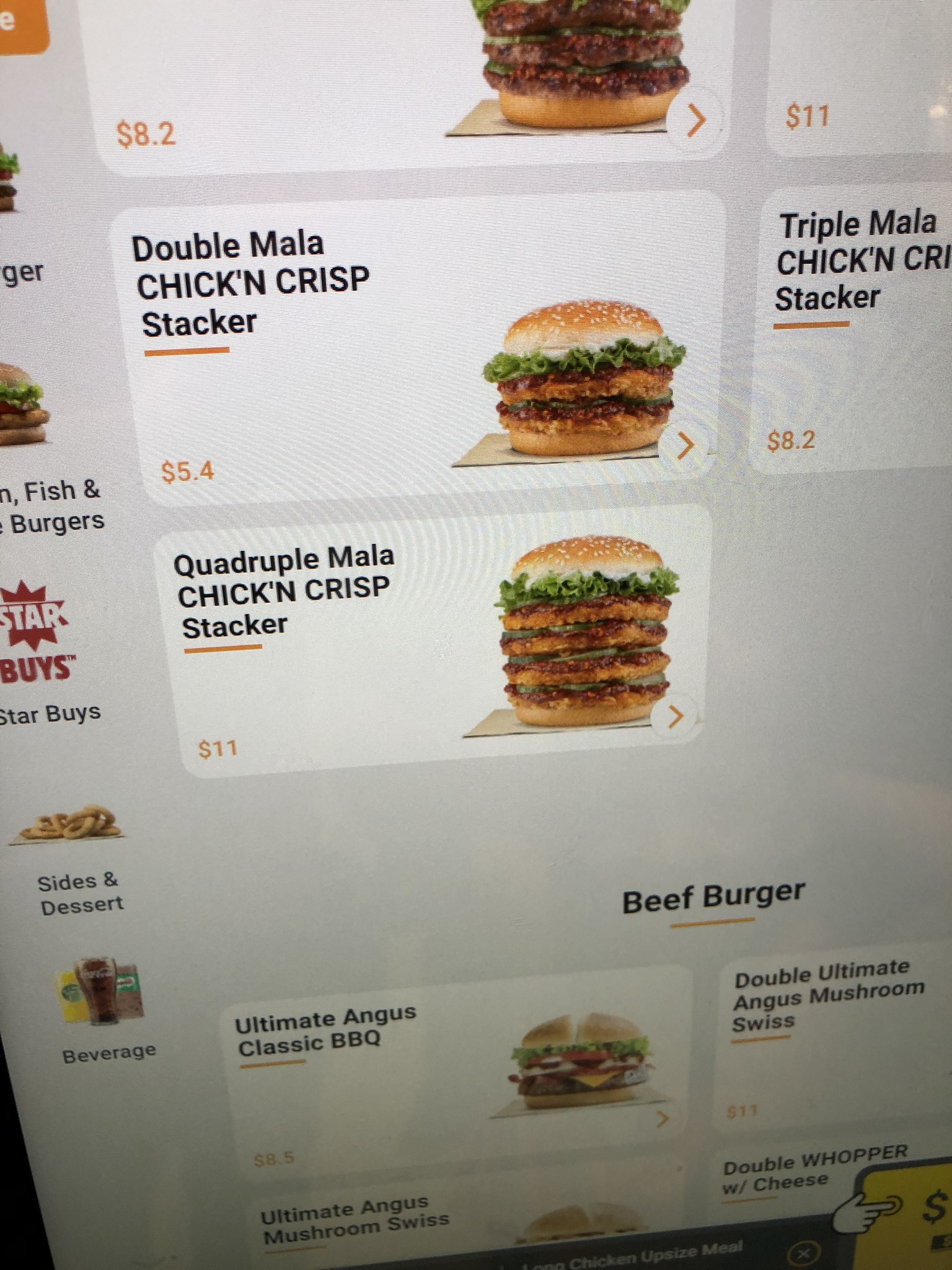 2019 07 10 17 44 33 iPhone X 0005